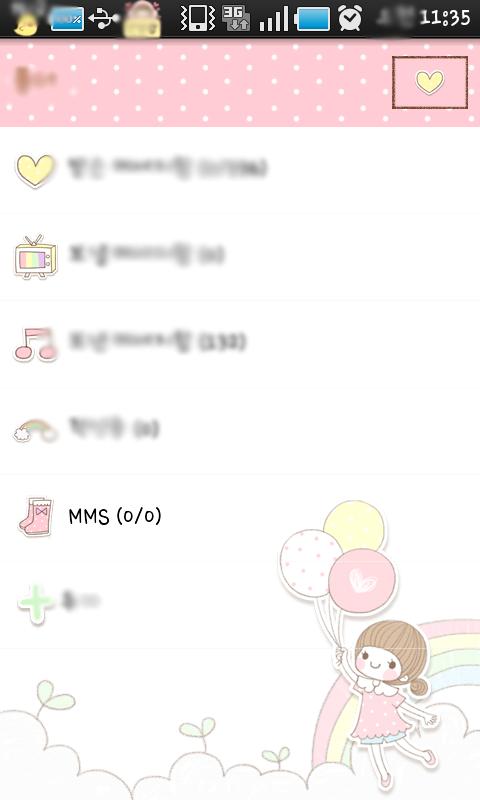 Dasom Happy SMS Theme