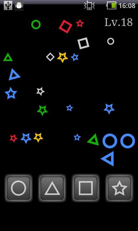 Peripheral Vision Test