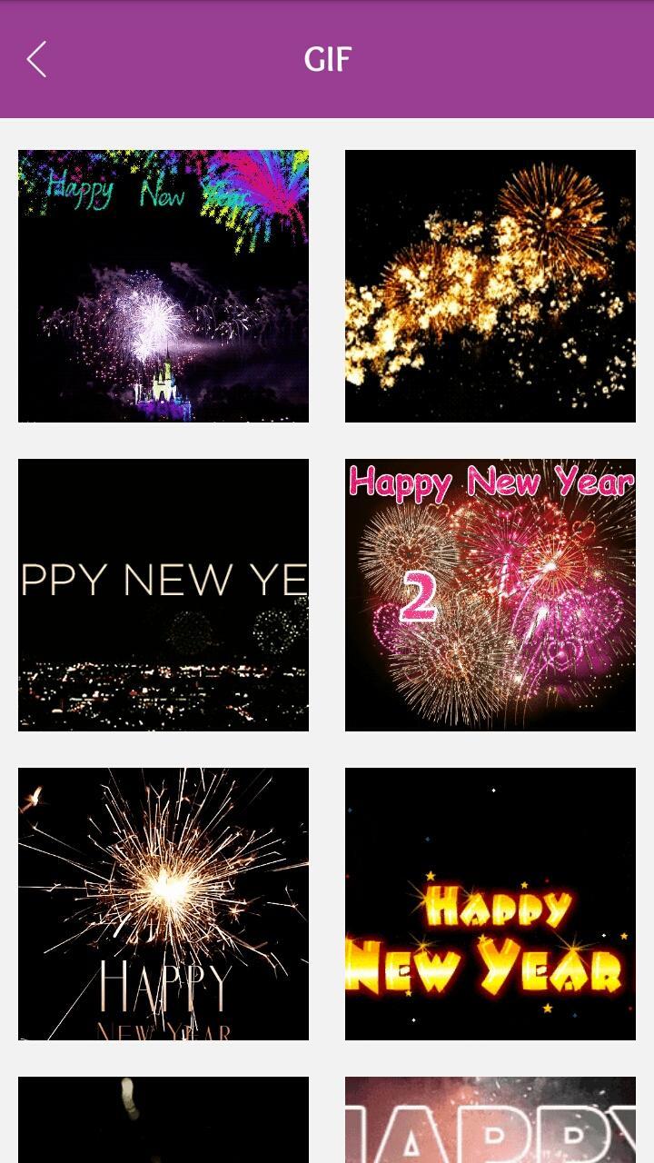 Happy New Year Wishes GIF 2019