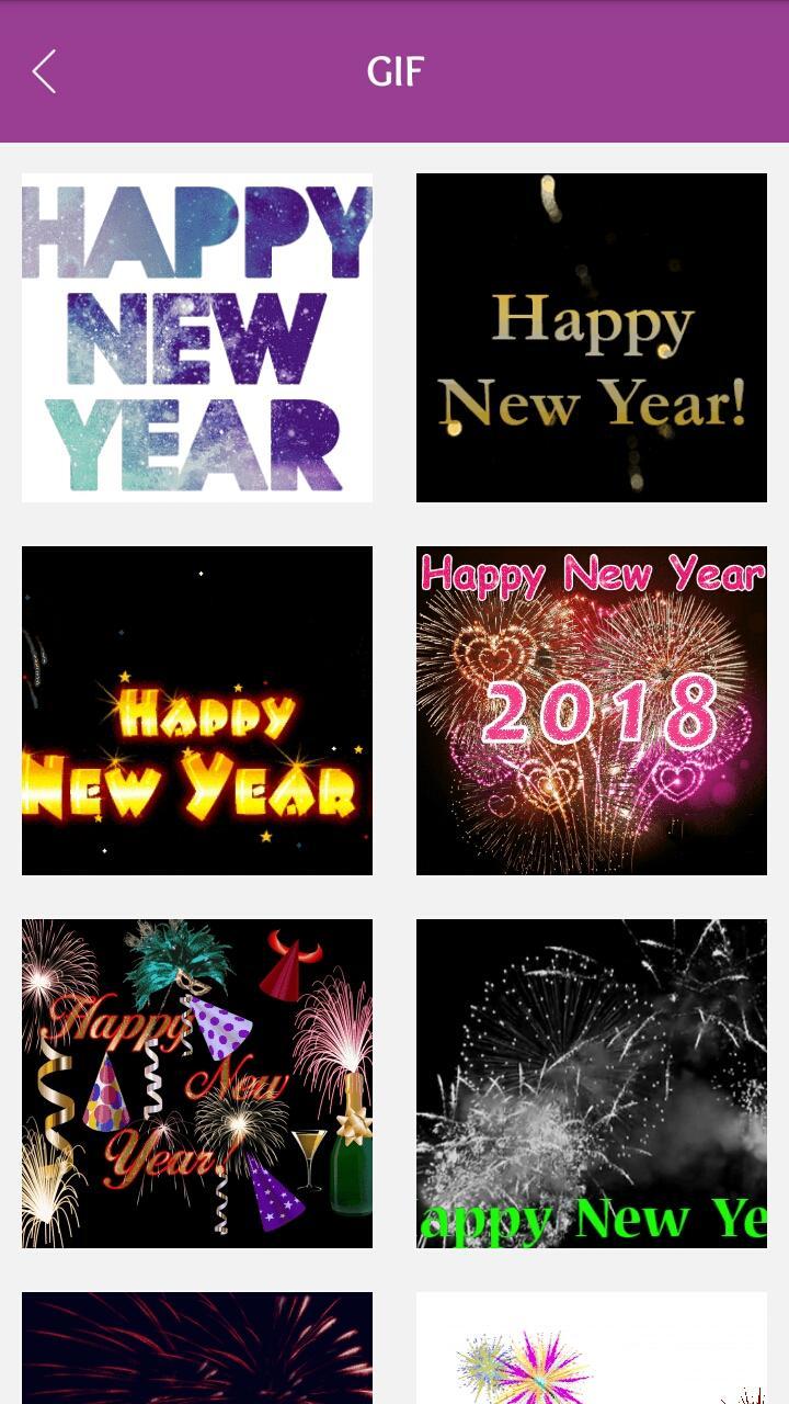 Happy New Year Wishes GIF 2019