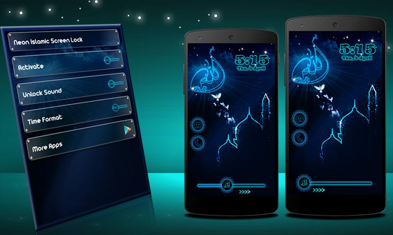 Neon Islamic Screen Lock