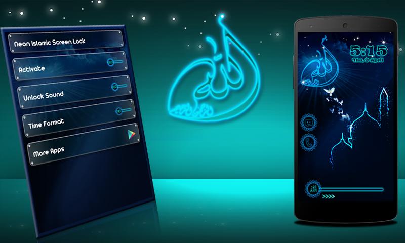 Neon Islamic Screen Lock