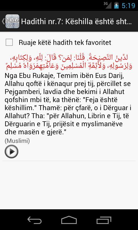 40 Hadithet e Neveviut