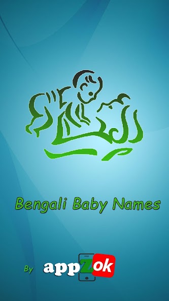 Bengali Baby Names