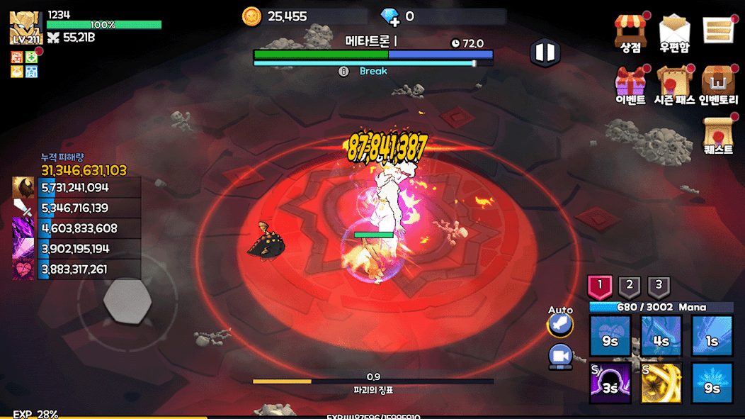 Gauntlet Idle: AFK RPG