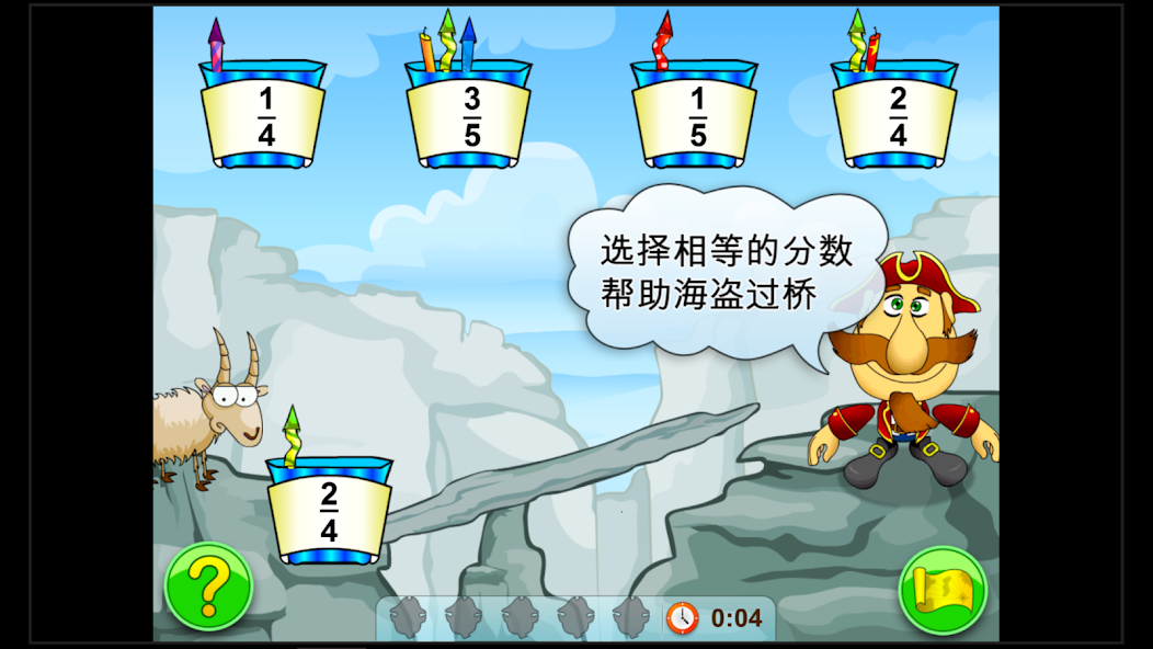 Fractions & Smart Pirates Free