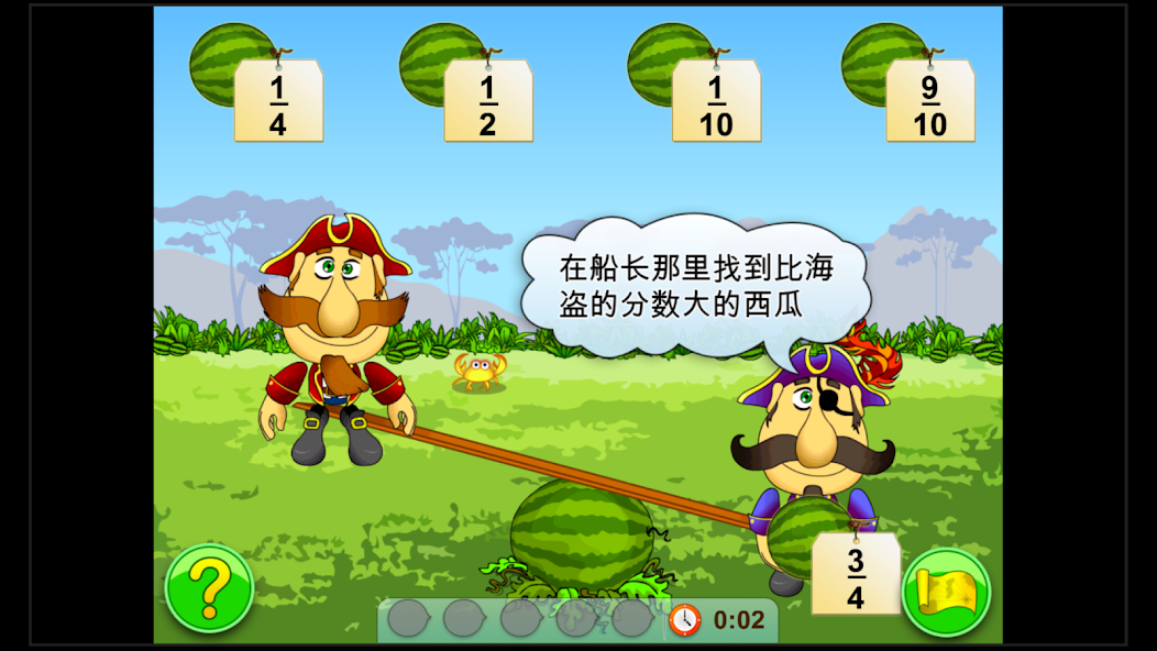 Fractions & Smart Pirates Free