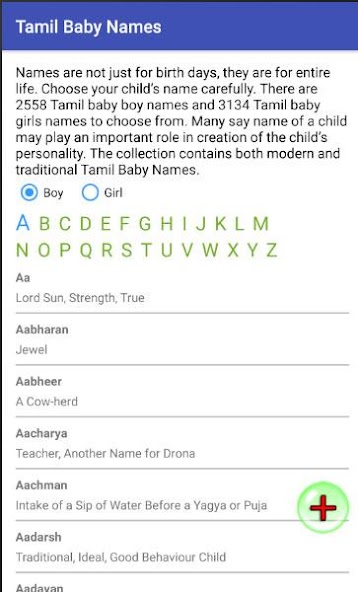 Tamil Baby Names