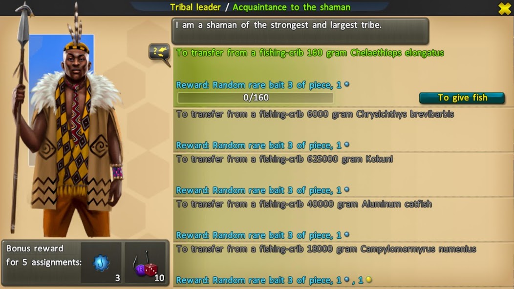 World of Fishers, Fishing game