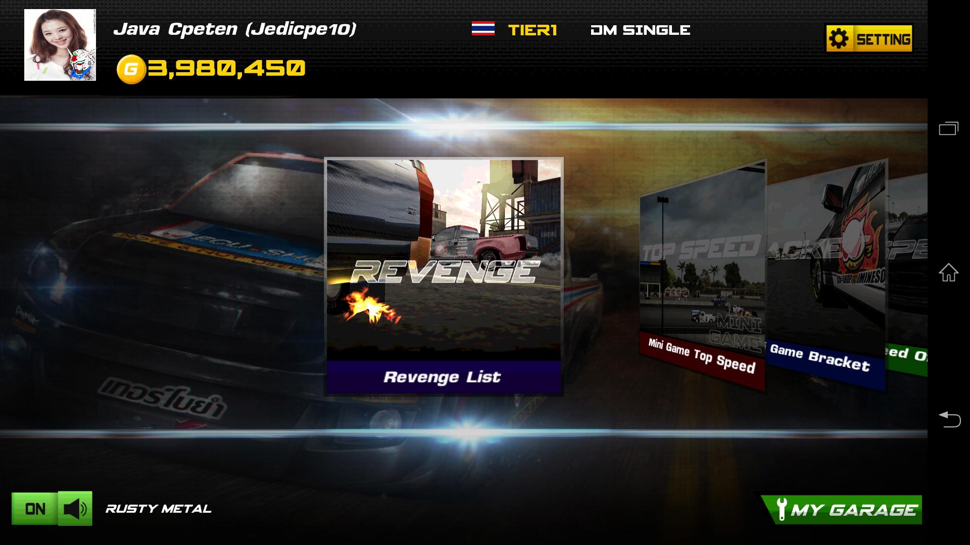 ECU=SHOP Drag Game Lite