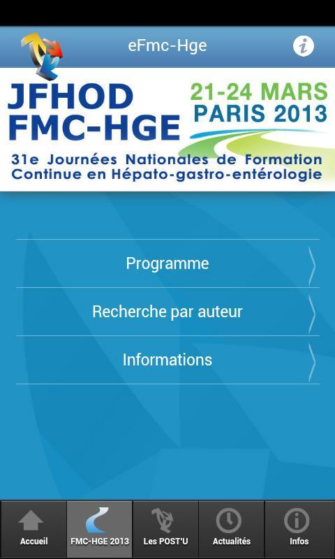 eFMC-HGE