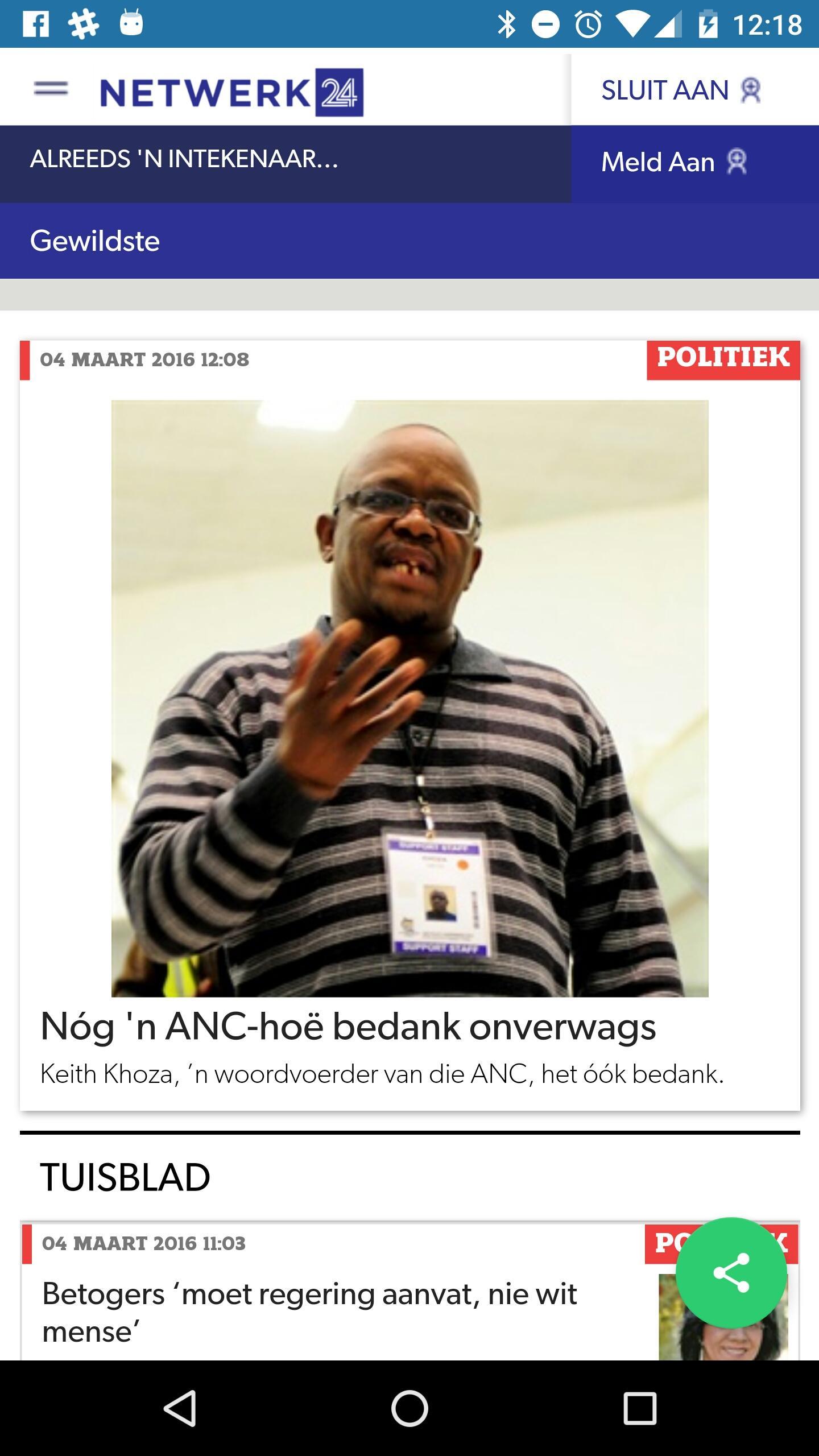 Newspapers South-Africa