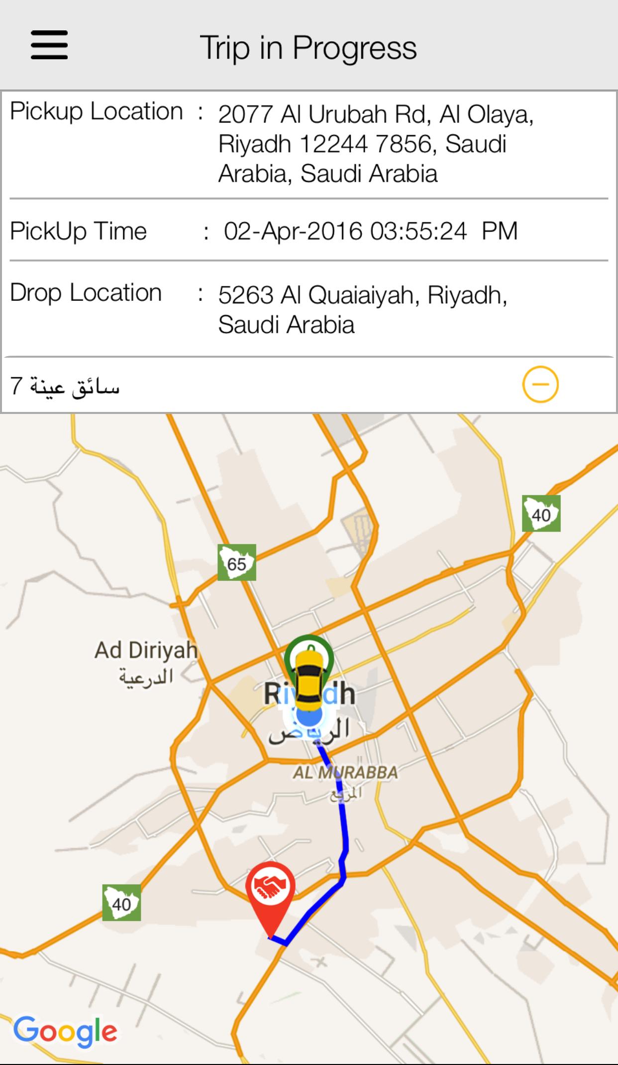 Taxicom Saudi - Passenger