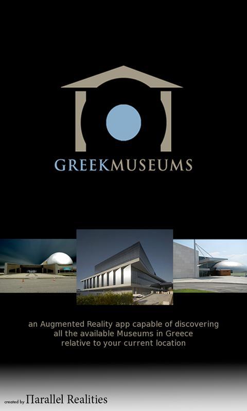 Greek Museums