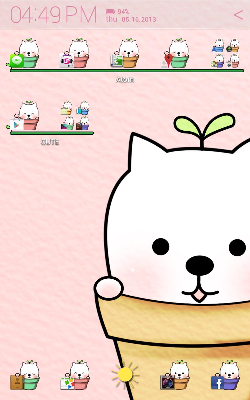 Dog Cute Atom theme