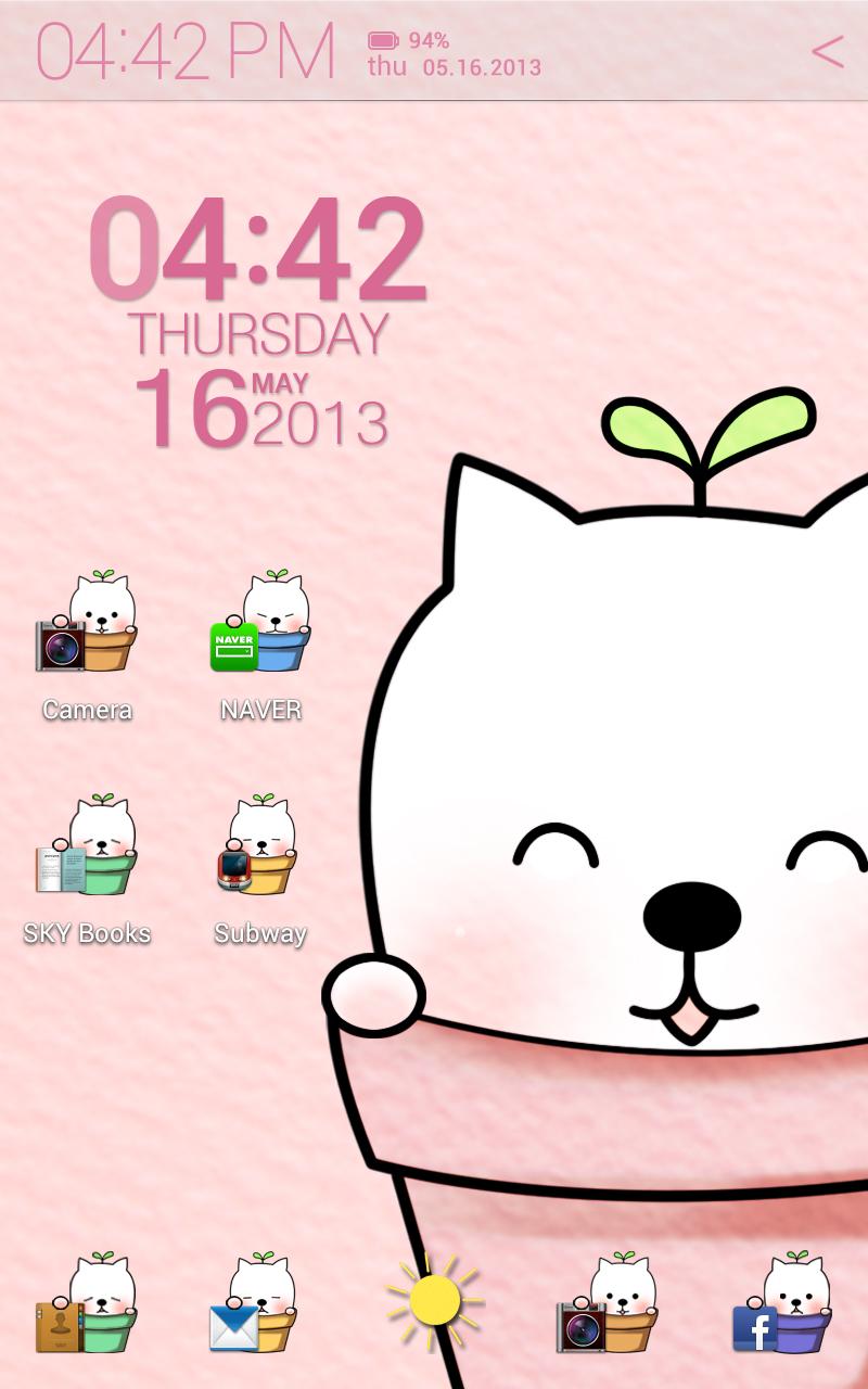 Dog Cute Atom theme