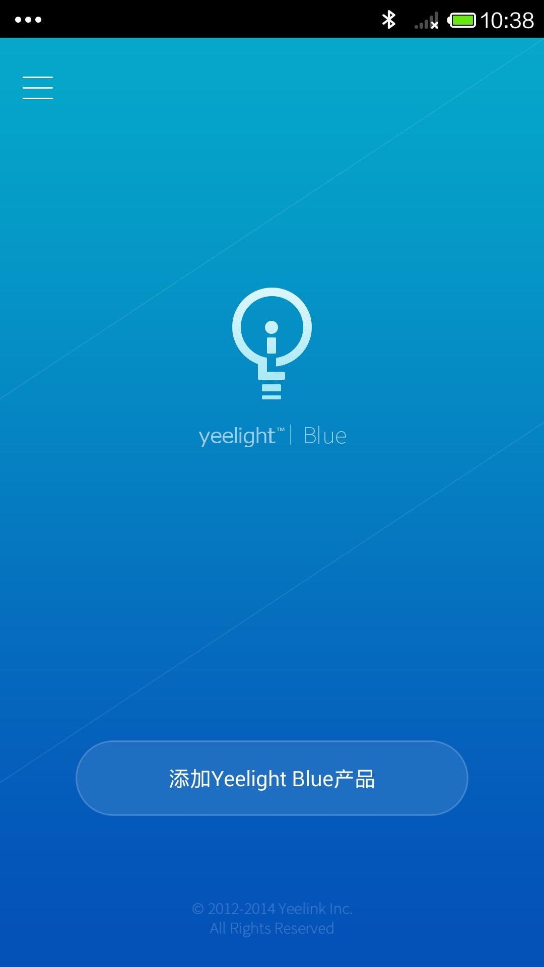Yeelight Blue