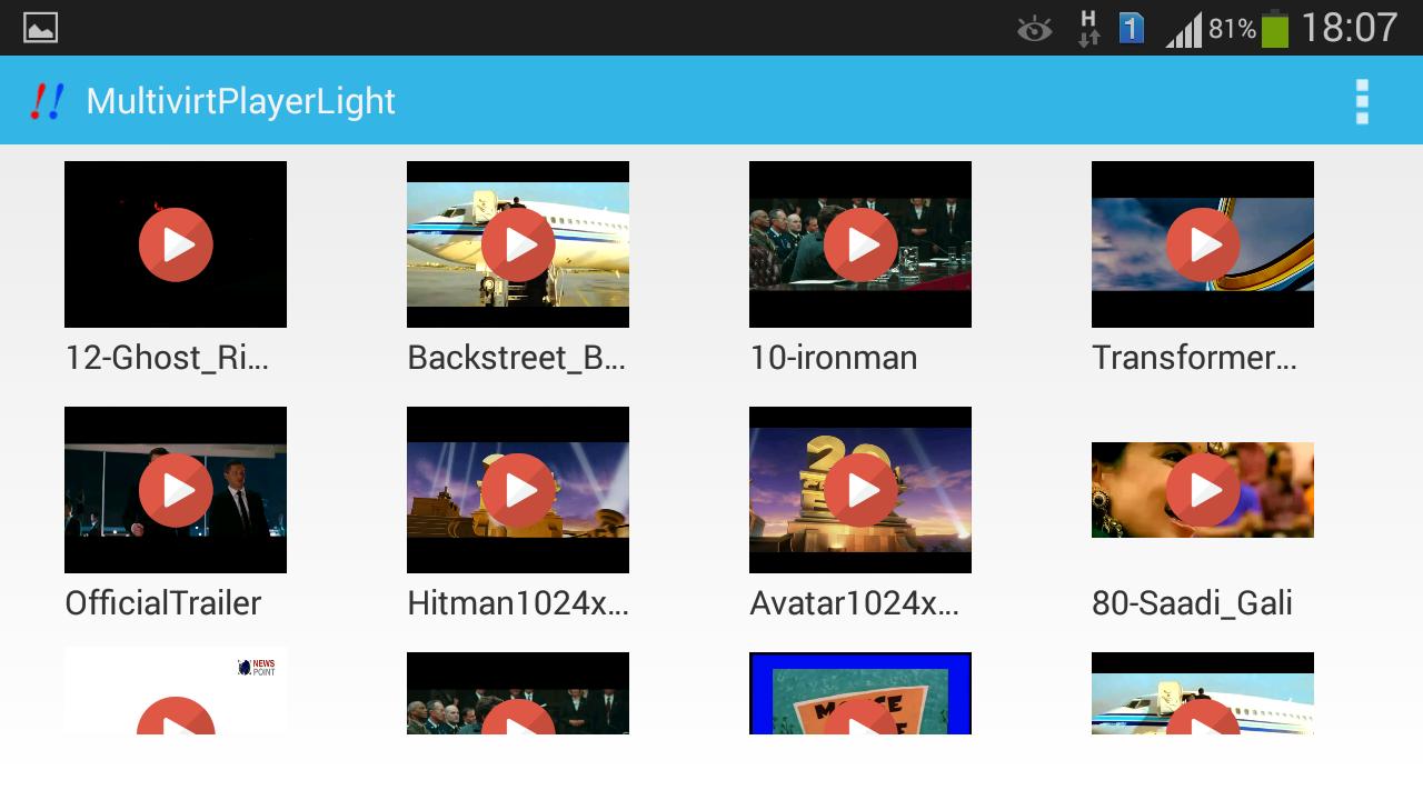 Multivirt Video Player Lite