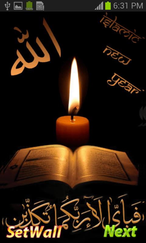 Islamic LiveWallpaper