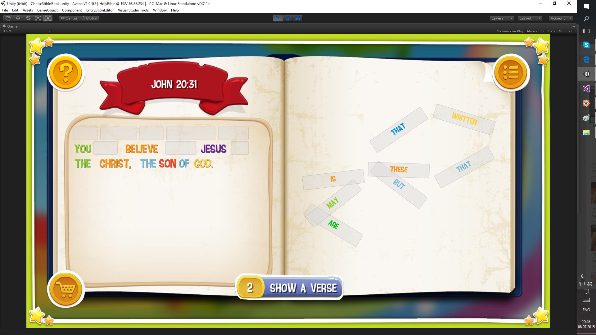 AwanaVerseFree "Hedgehog"