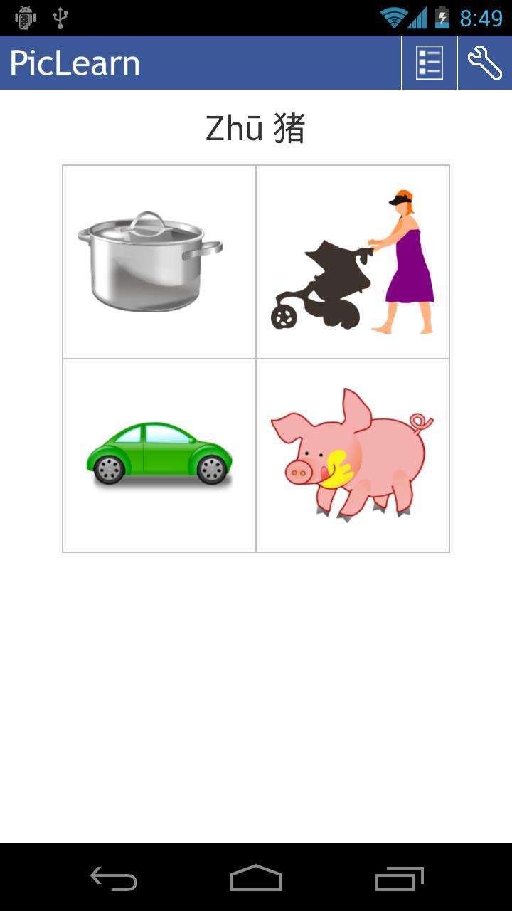 Pic Learn Chinese Free