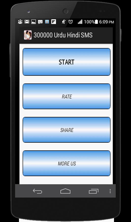 300000 Urdu Hindi SMS
