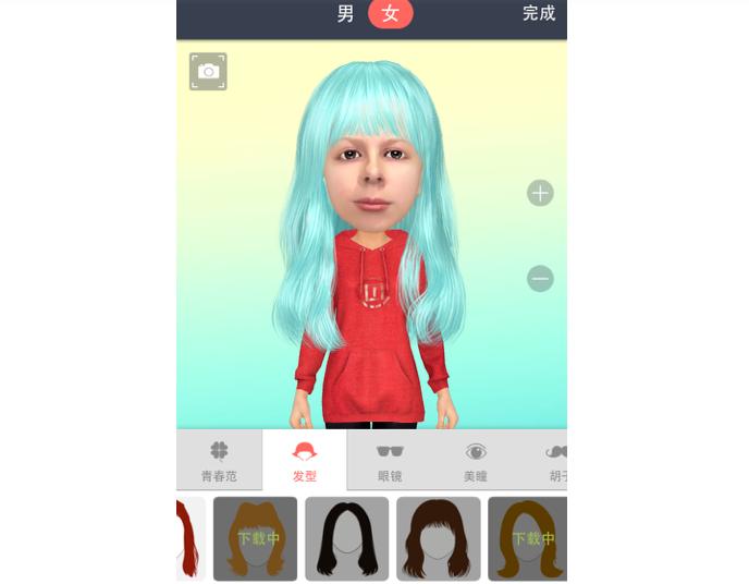 creator myidol avatar