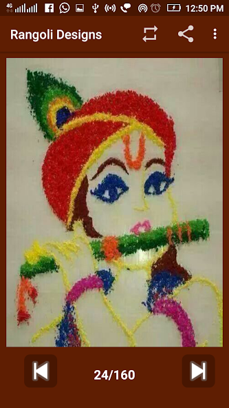 Rangoli Designs 2019