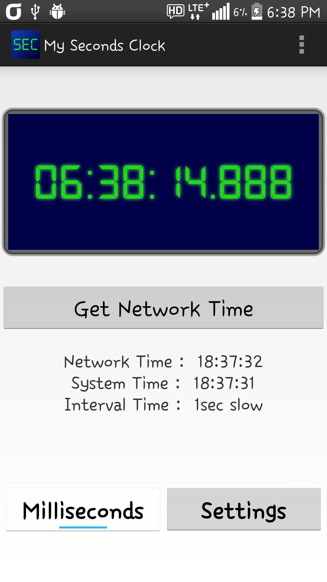 Digital Clock - Seconds Clock