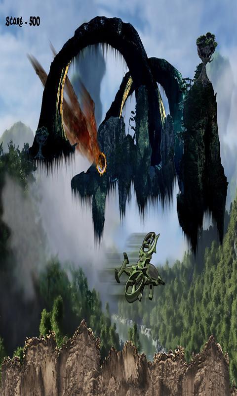 FlyingMachine-Pandora ride