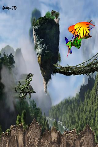 FlyingMachine-Pandora ride