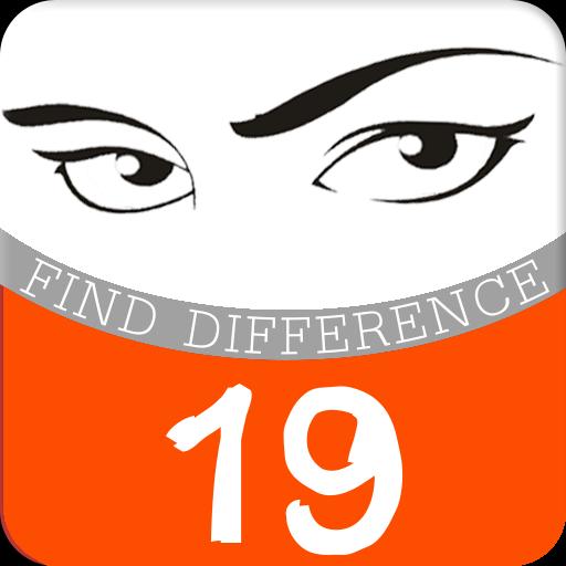 Game Photo Hunt River