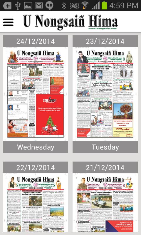 U Nongsain Hima Epaper