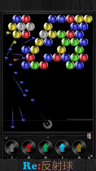 Re:Bounding - Bubble Breaker