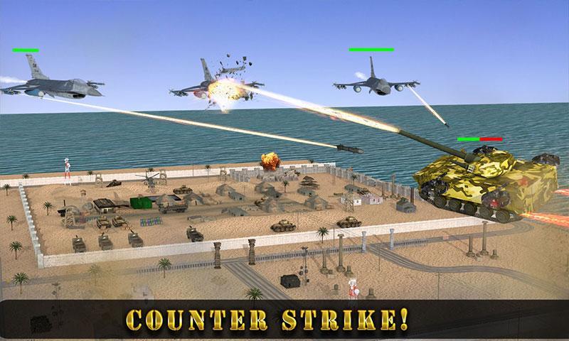 Flying Hovertank Battle