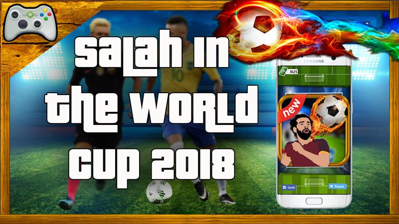 Salah  Head Cup Soccer 2018