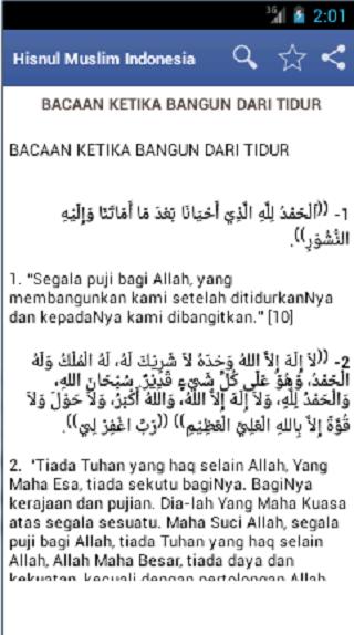 Hisnul Muslim Indonesia