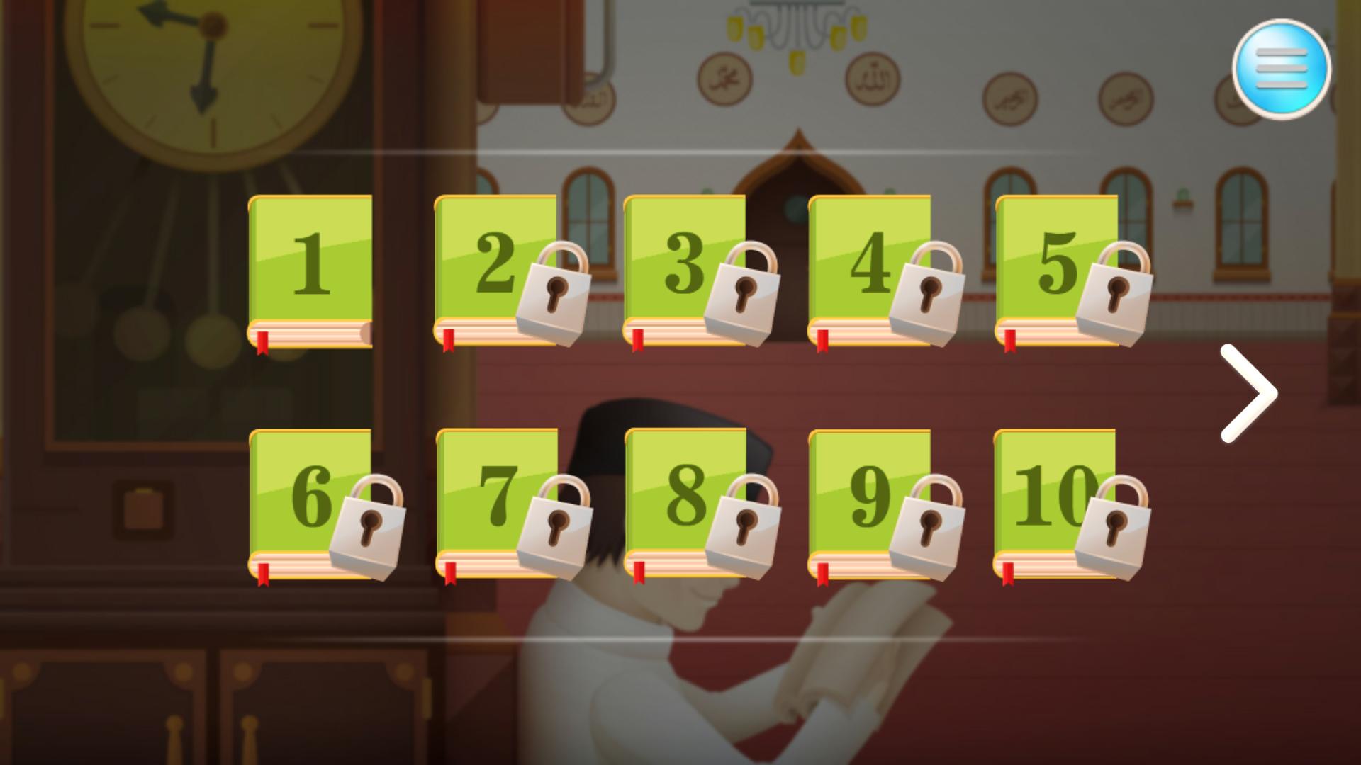 Belajar Mengaji Ummi 2