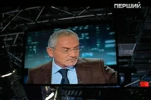 First National (TV Channel)