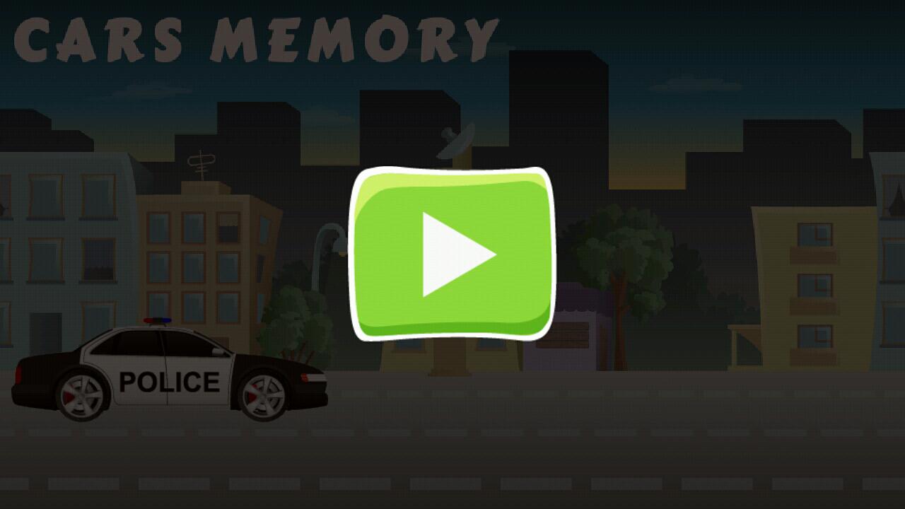 Memory cars kids game