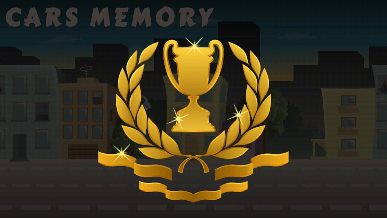Memory cars kids game
