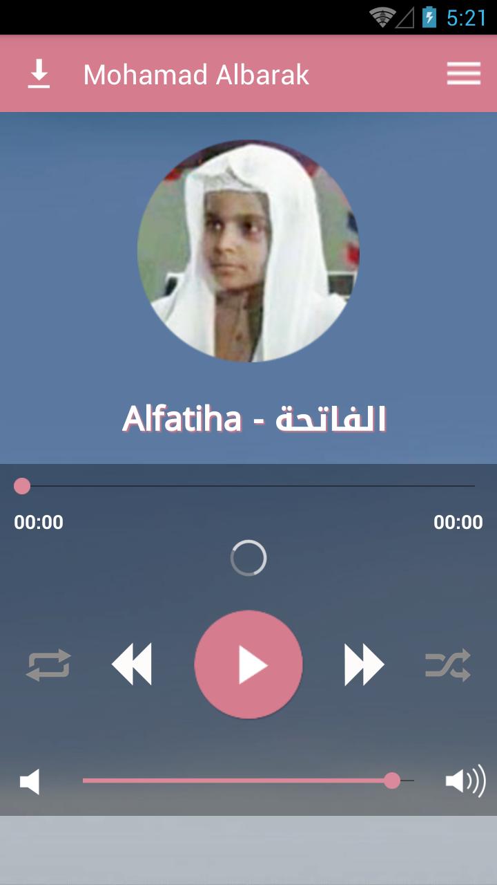 Holy Quran By Mohamed El Barak