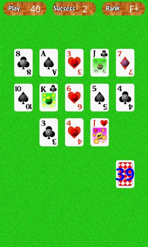 C-Marbles Card [10(Ten)]