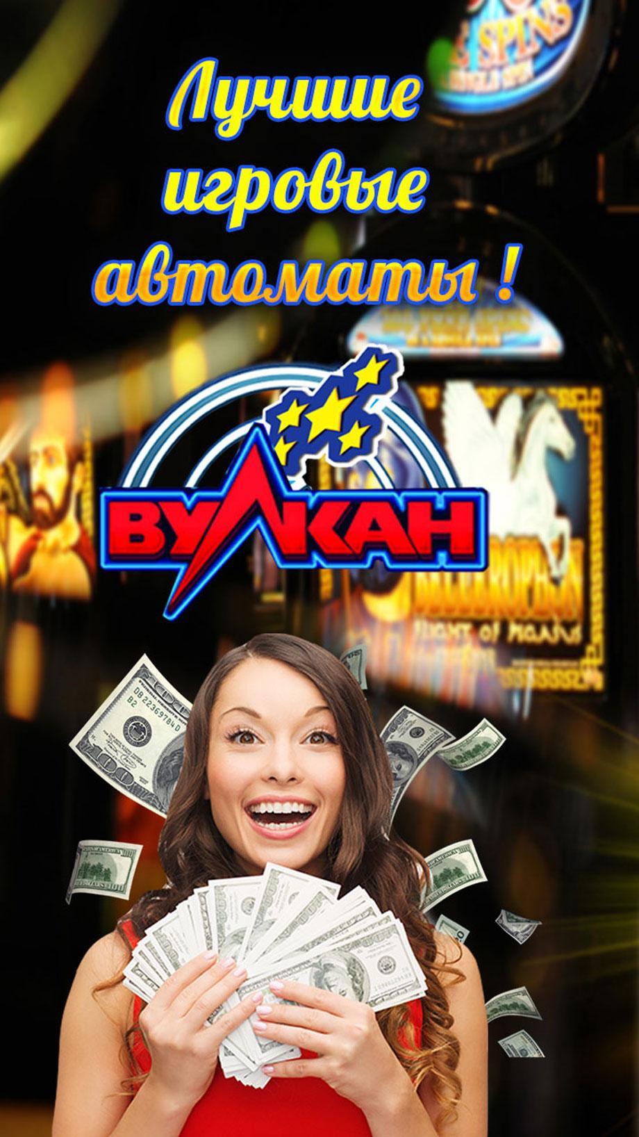 Fortune Club - slots online