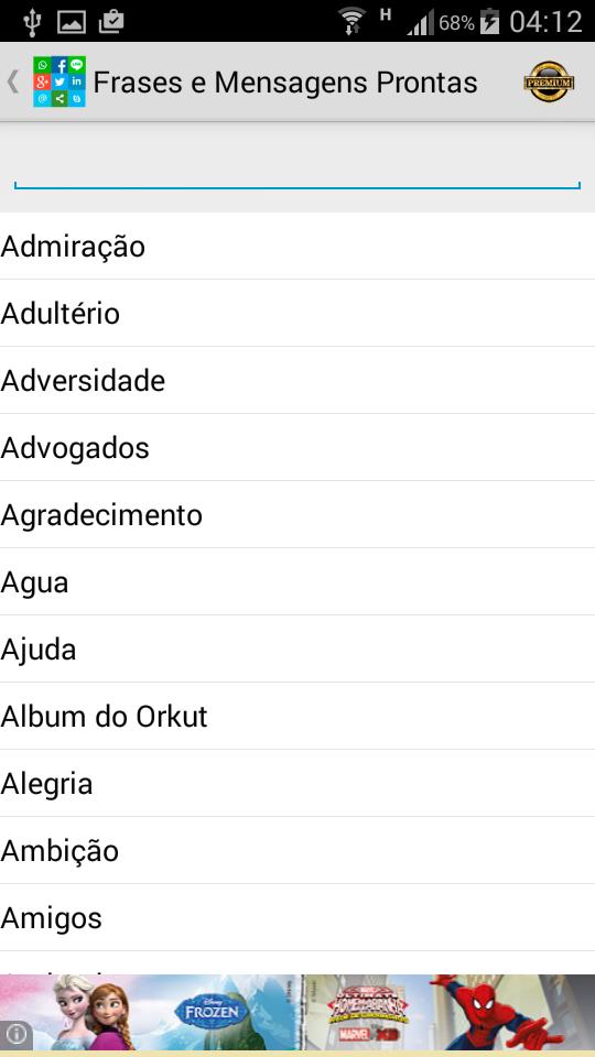 Mensagens e Frases Prontas