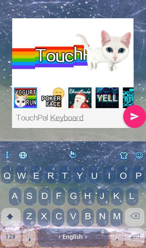 Galaxy New Keyboard Theme