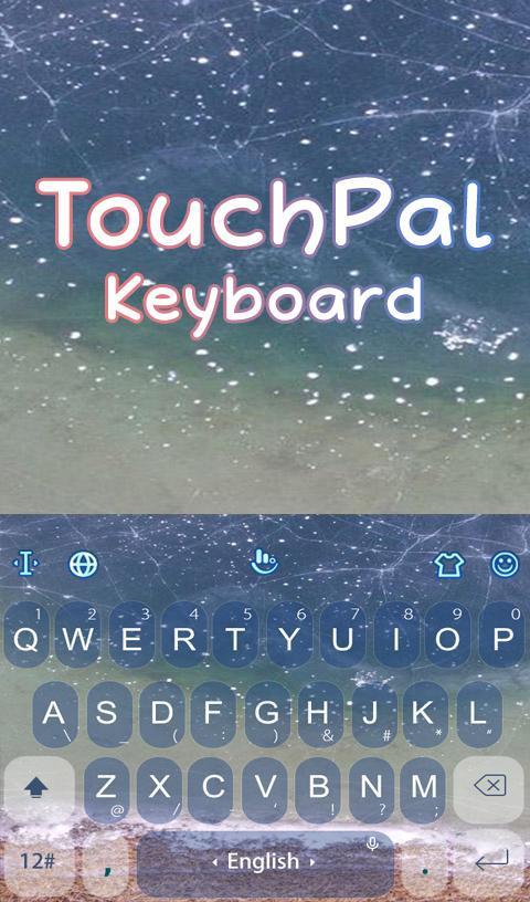 Galaxy New Keyboard Theme