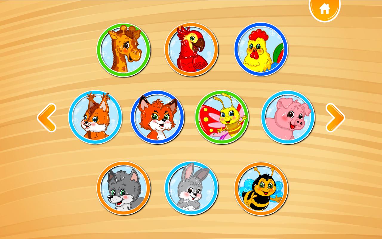 First Coloring Book Free