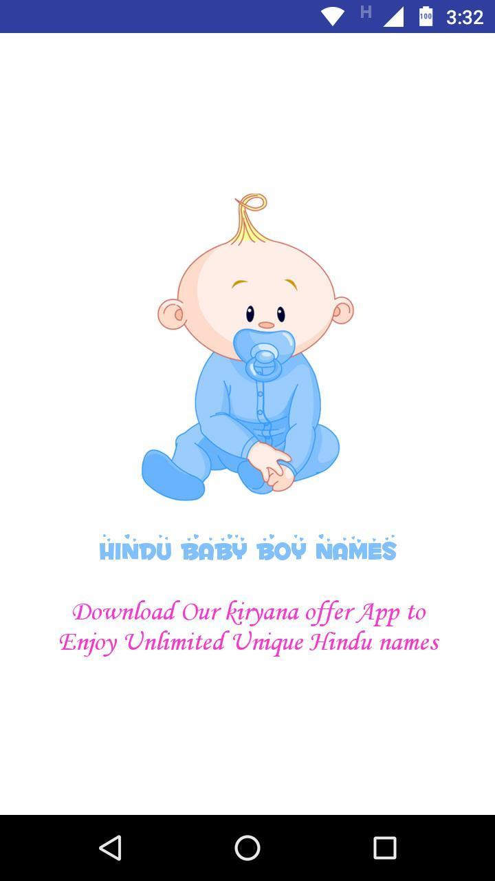 Hindu Baby Boy Names