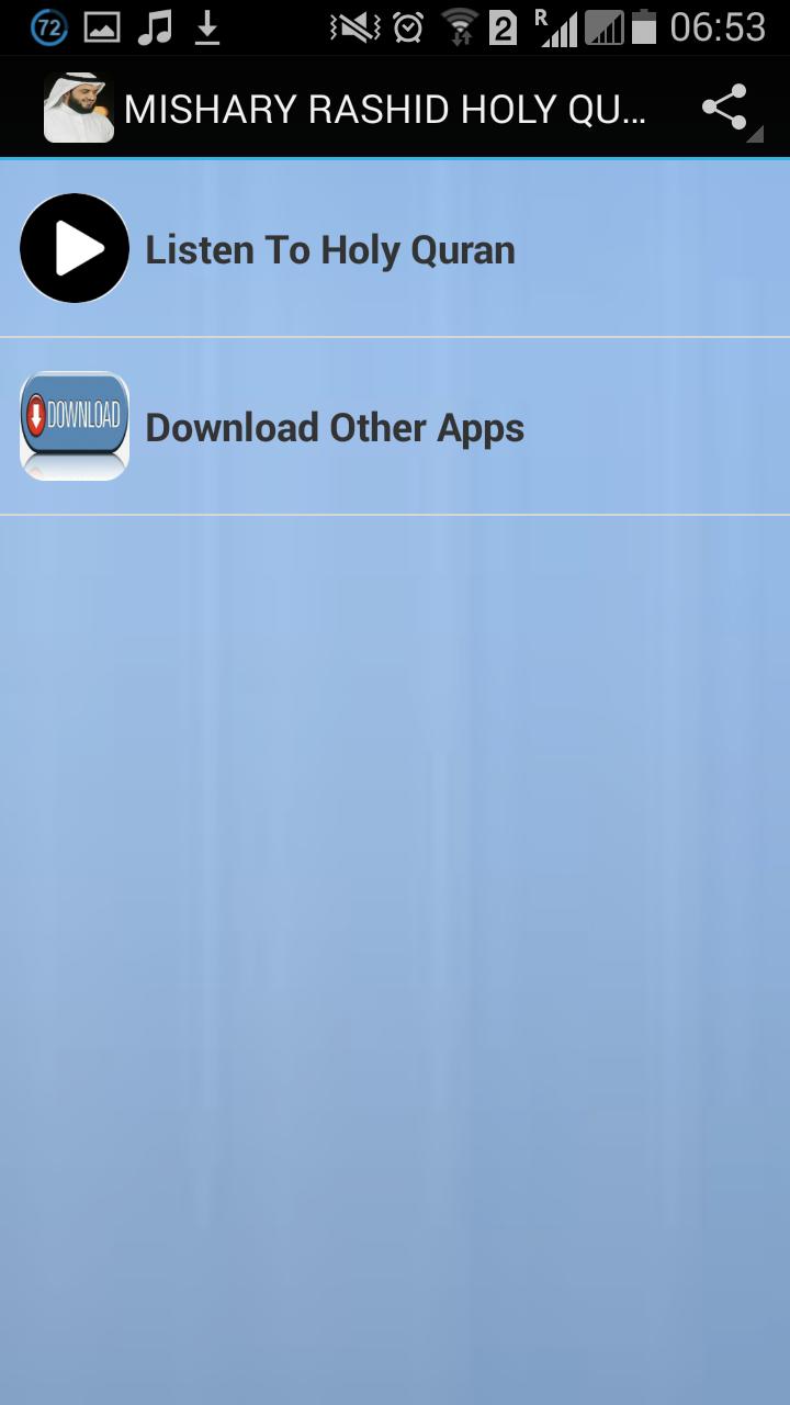 MISHARY RASHID HOLY QURAN MP3